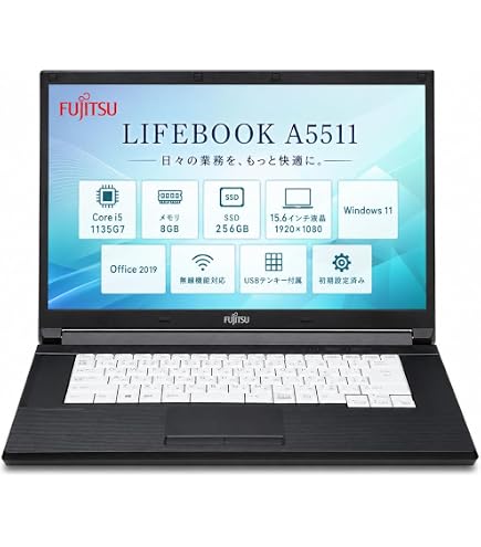 Amazon.co.jp: 【整備済み品】 富士通 ノートPC FUJITSU LIFEBOOK
